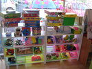 photo photo