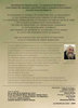 affiche verso